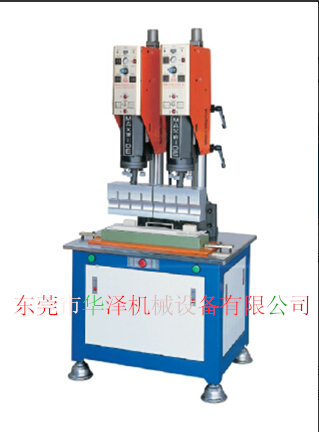 并聯式超聲波焊接機